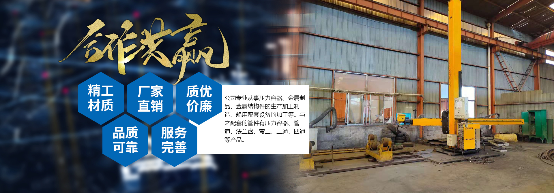 乐动网页版