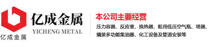 乐动网页版