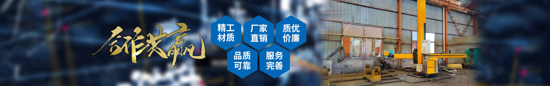 乐动网页版